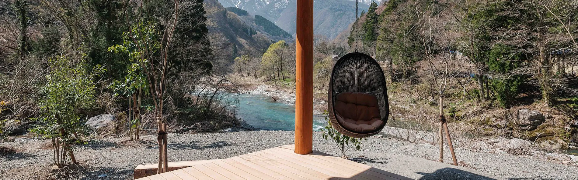 水杜のすみか 大野屋