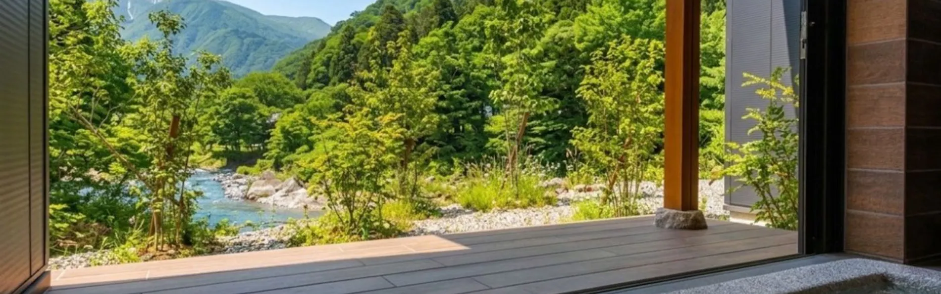 水杜のすみか 大野屋