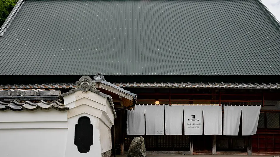 NIPPONIA Miyama Tsurugaoka Mountain Village