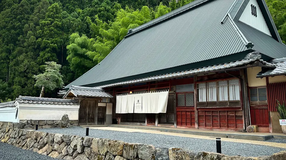NIPPONIA Miyama Tsurugaoka Mountain Village