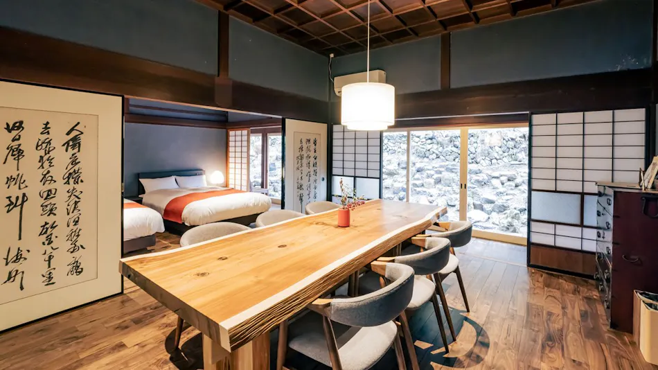 NIPPONIA Miyama Tsurugaoka Mountain Village