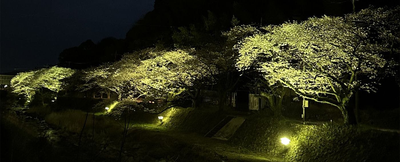 歩羅无 湯河原(Furan Yugawara)
