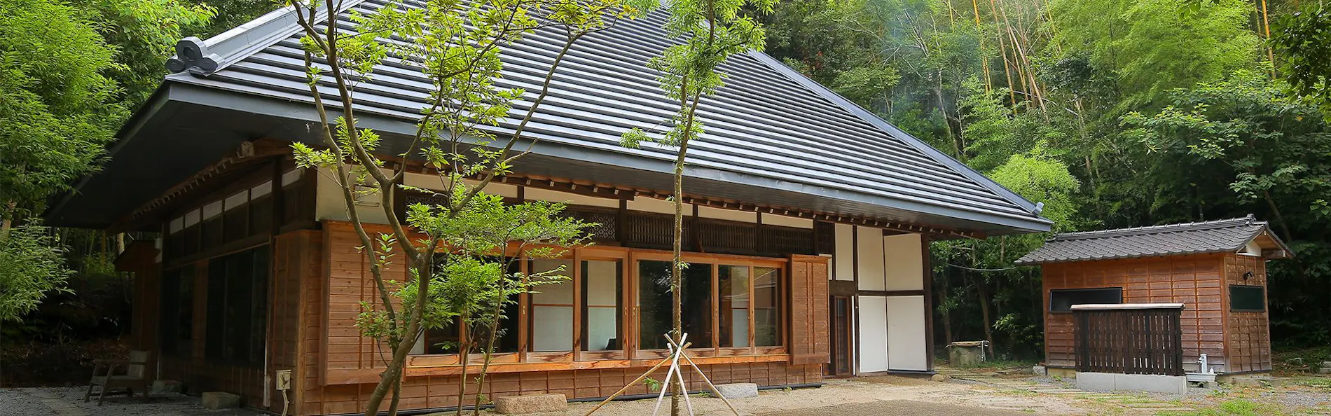 古民家一棟貸切旅館 成田さくら邸