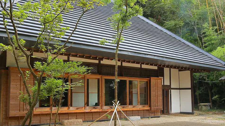 Kominka Narita Sakura