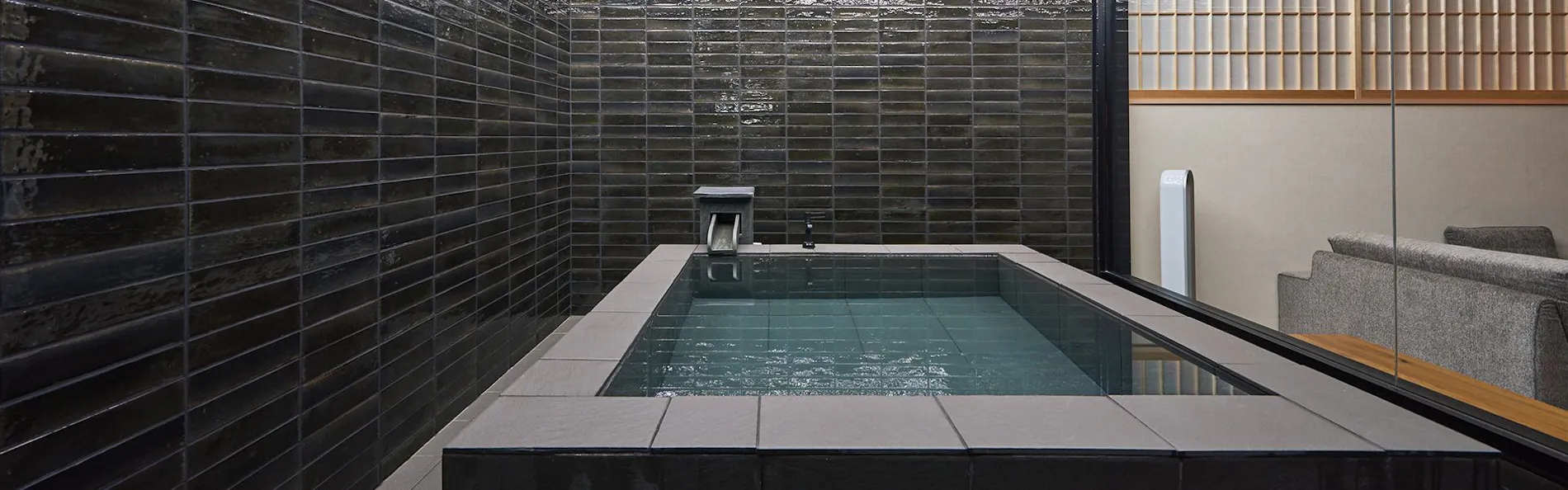 今昔荘 大阪 天下茶屋 - 日本茶 -