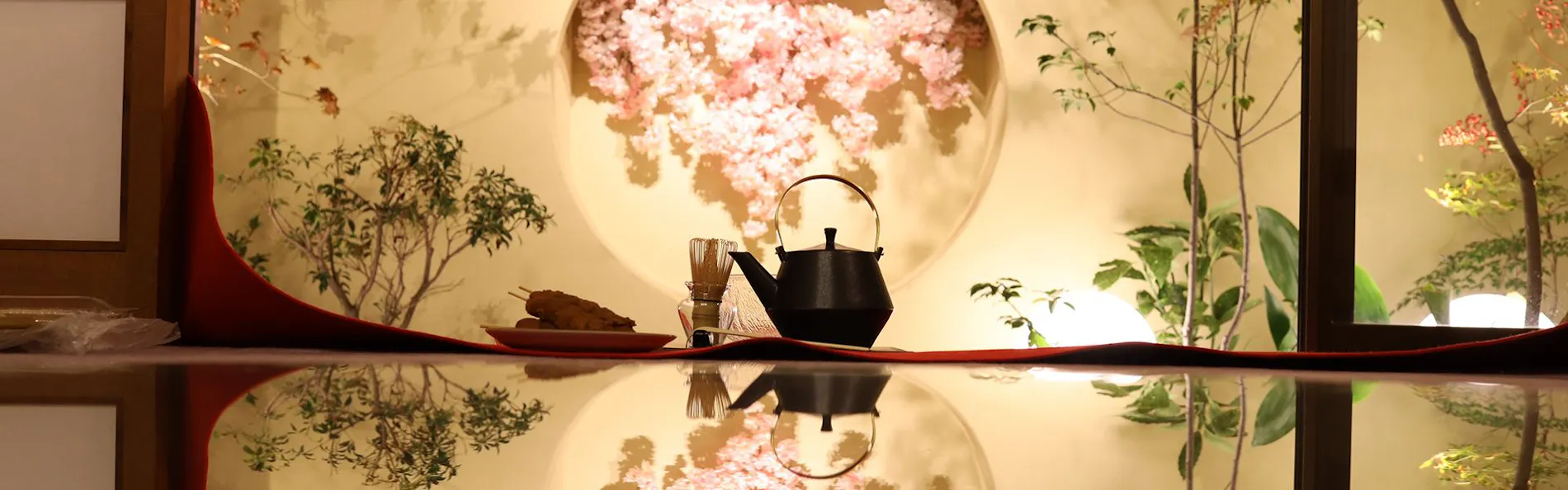 今昔荘 大阪 天下茶屋 - 日本茶 -