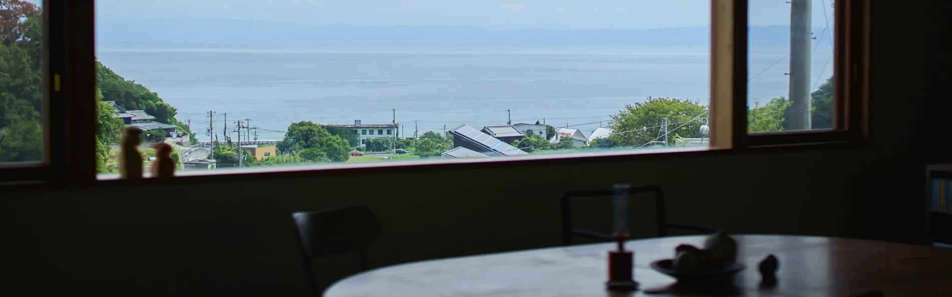 WORM