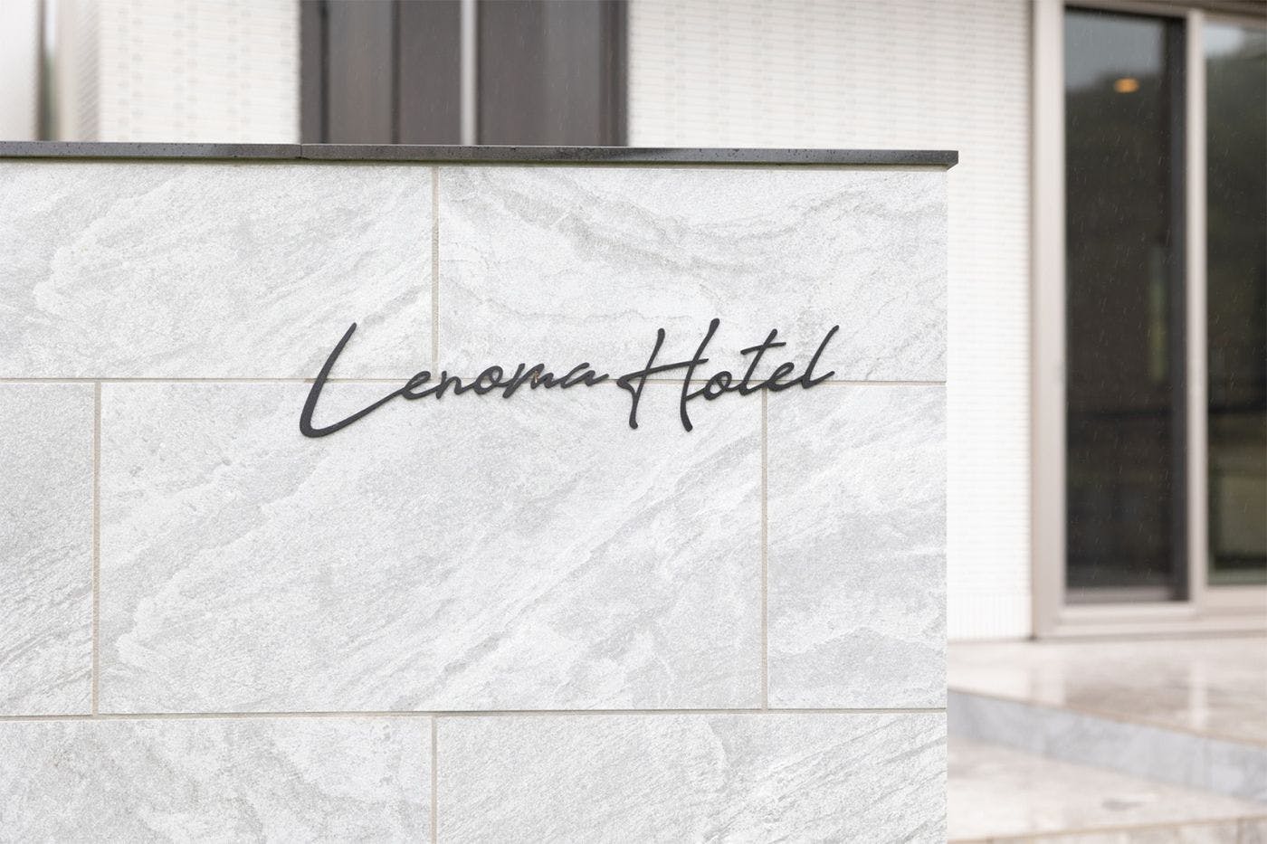 ห้องพัก