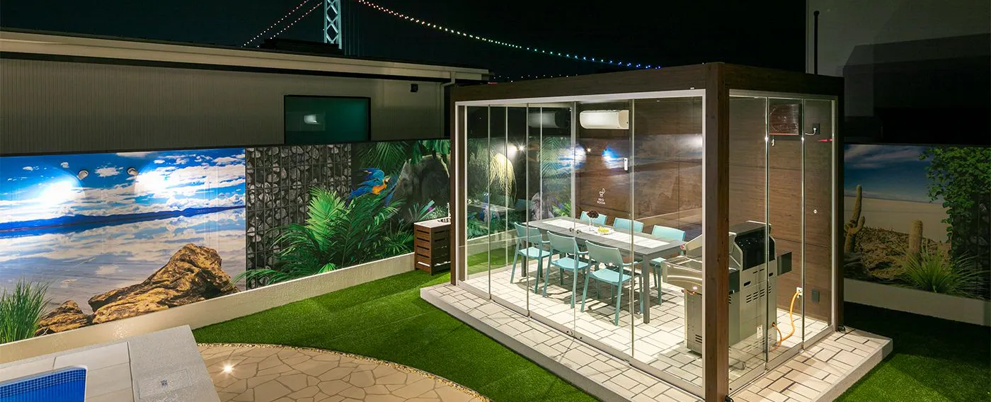 グラスガーデン