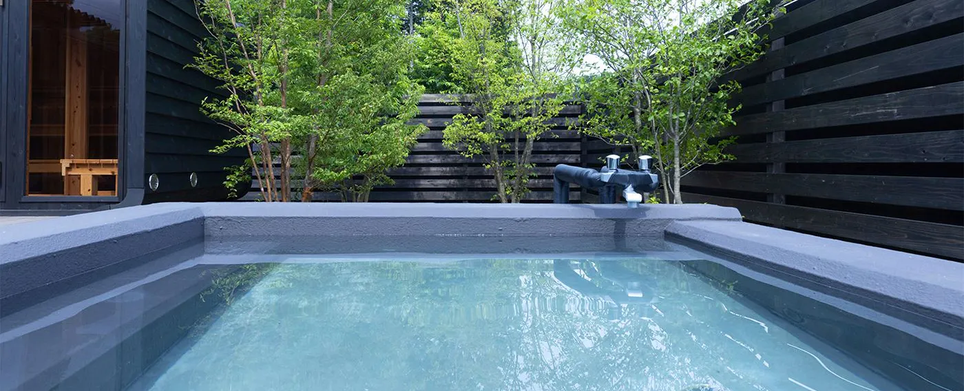 อ่างน้ำเย็น