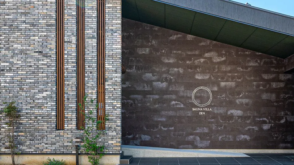 SAUNA VILLA ZEN