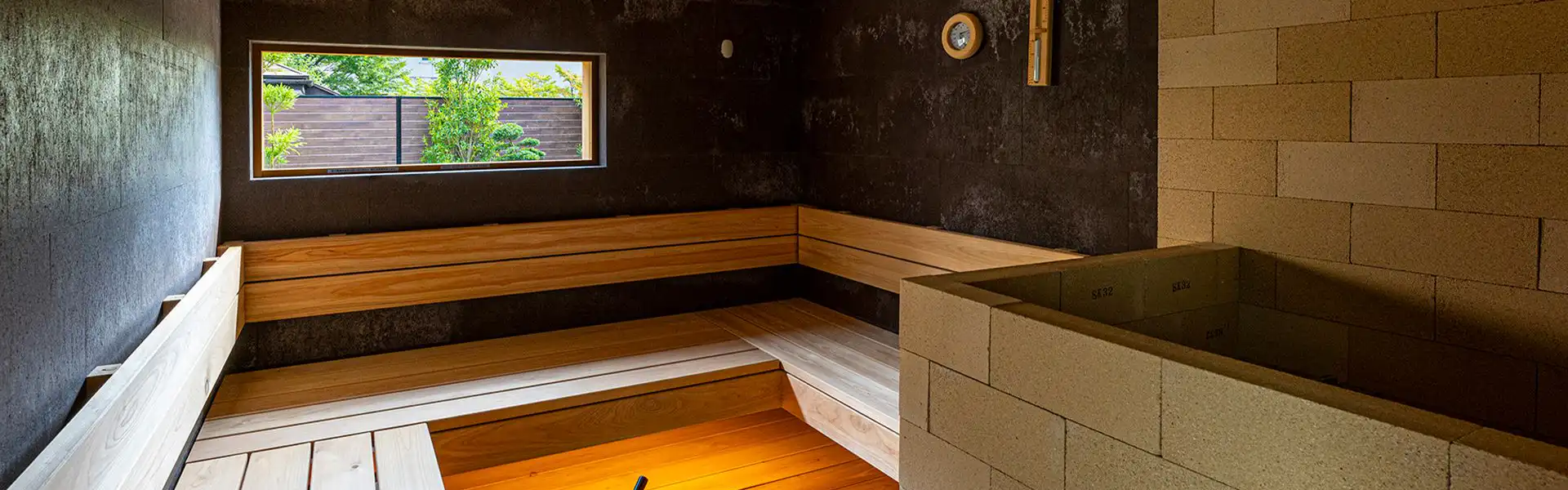 サウナ