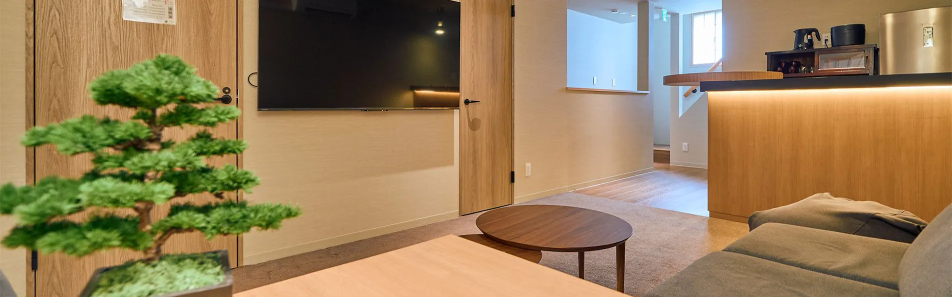 今昔荘 大阪 通天閣 - 蒸風呂邸 -