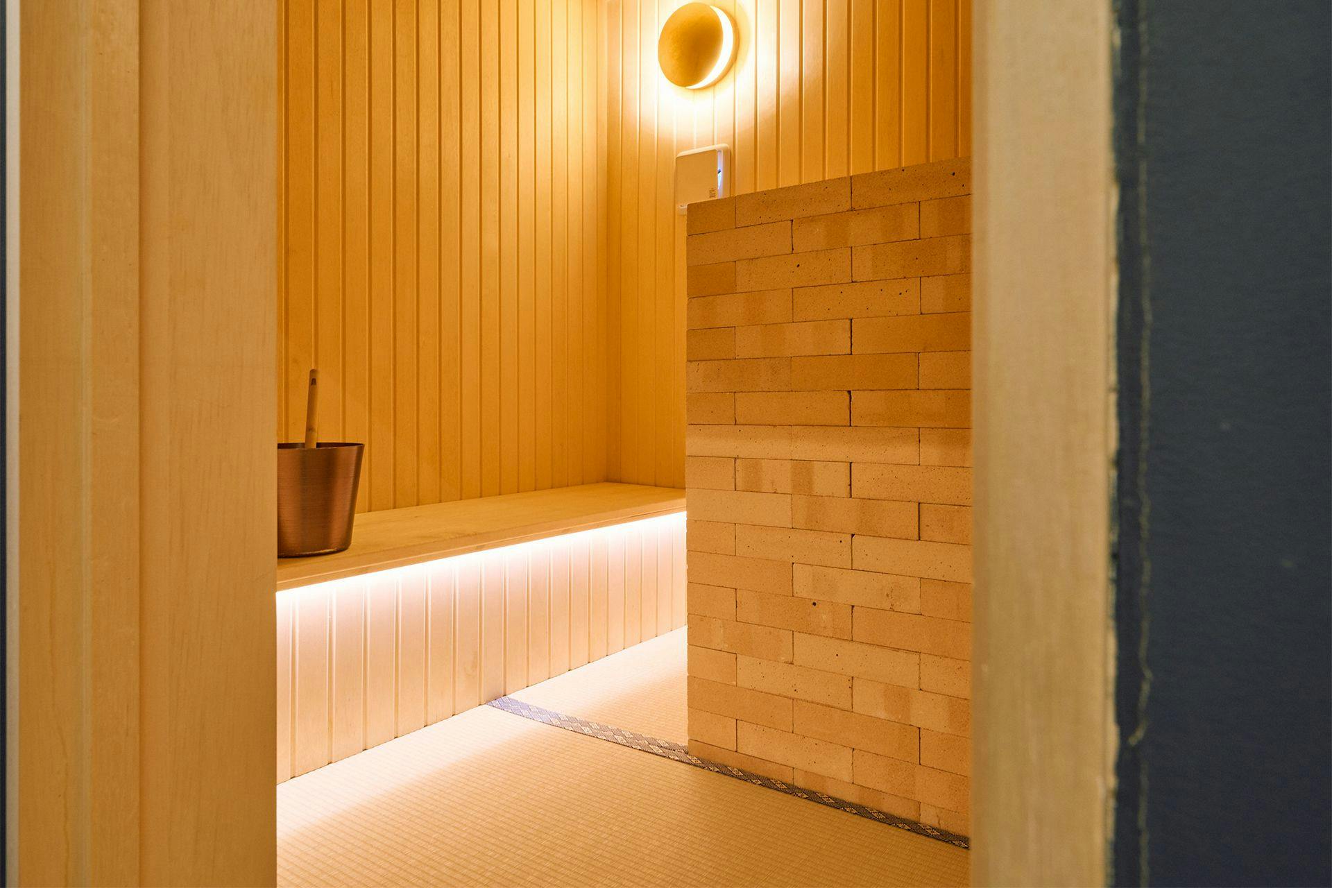 今昔荘 大阪 通天閣 - 蒸風呂邸 -