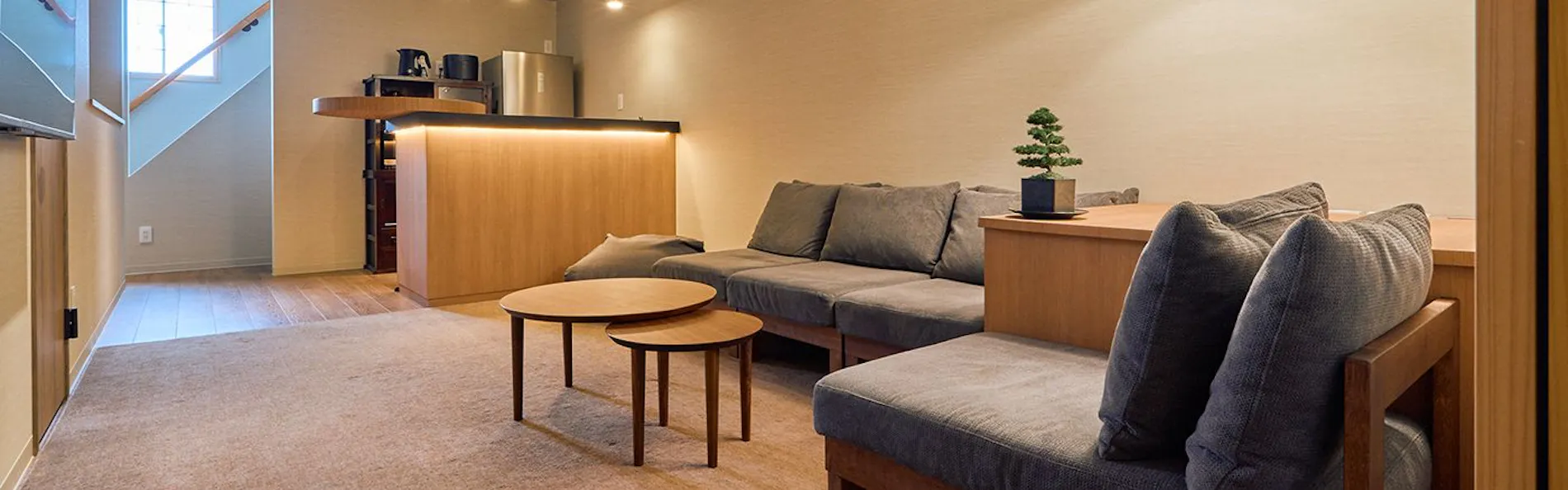 今昔荘 大阪 通天閣 - 蒸風呂邸 -