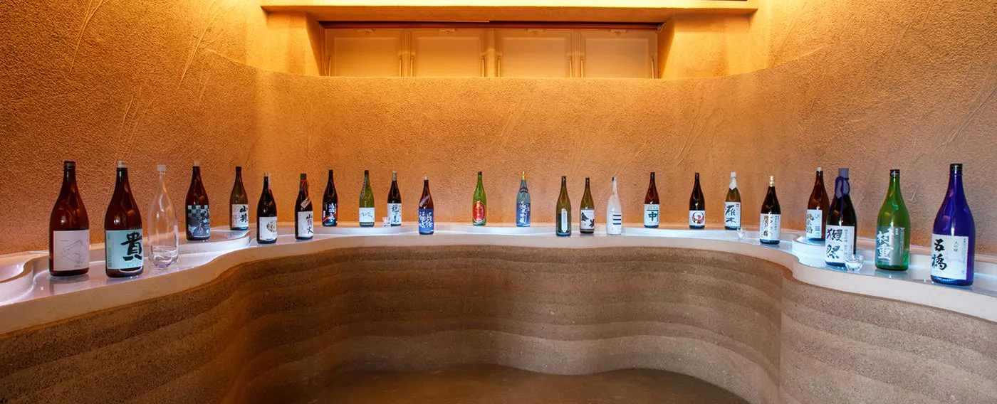 บาร์สาเกญี่ปุ่น