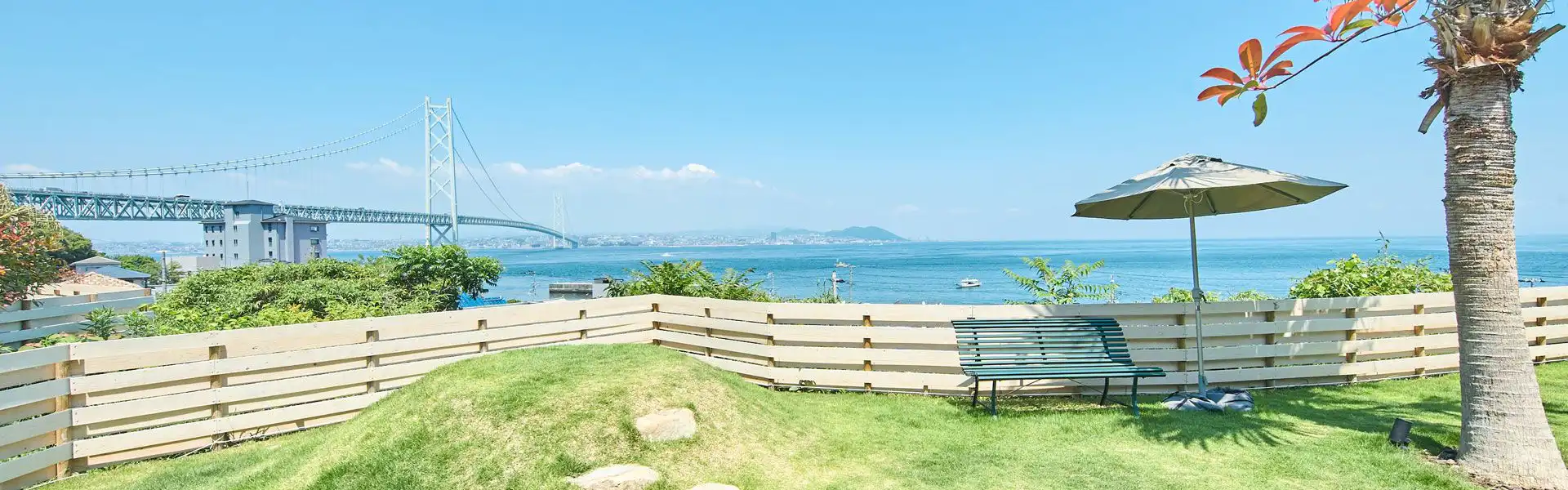 景色
