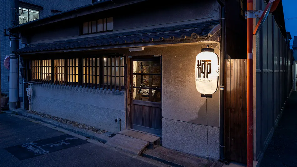 SAKAINOMA HOTEL YANAGI