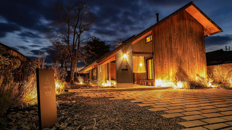 COCO VILLA Yufuin