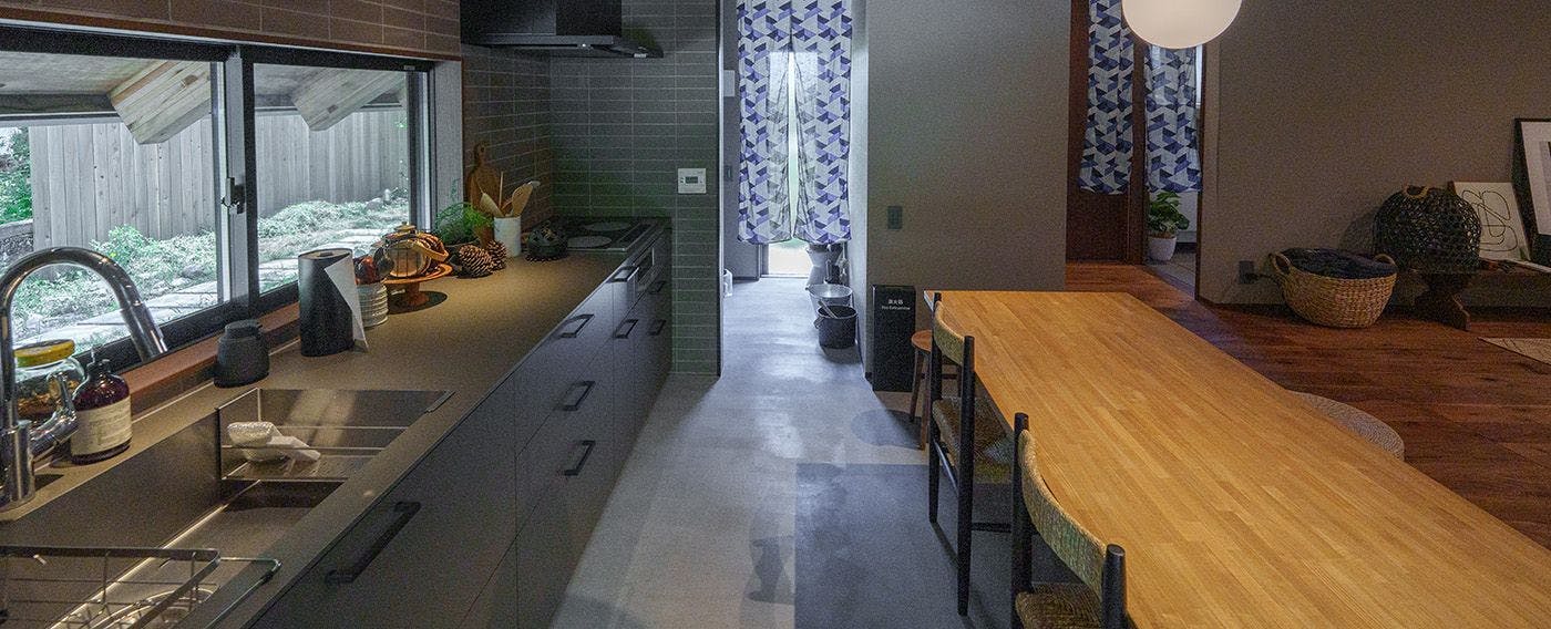 COCO VILLA Yufuin