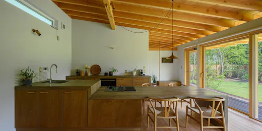 holohouse