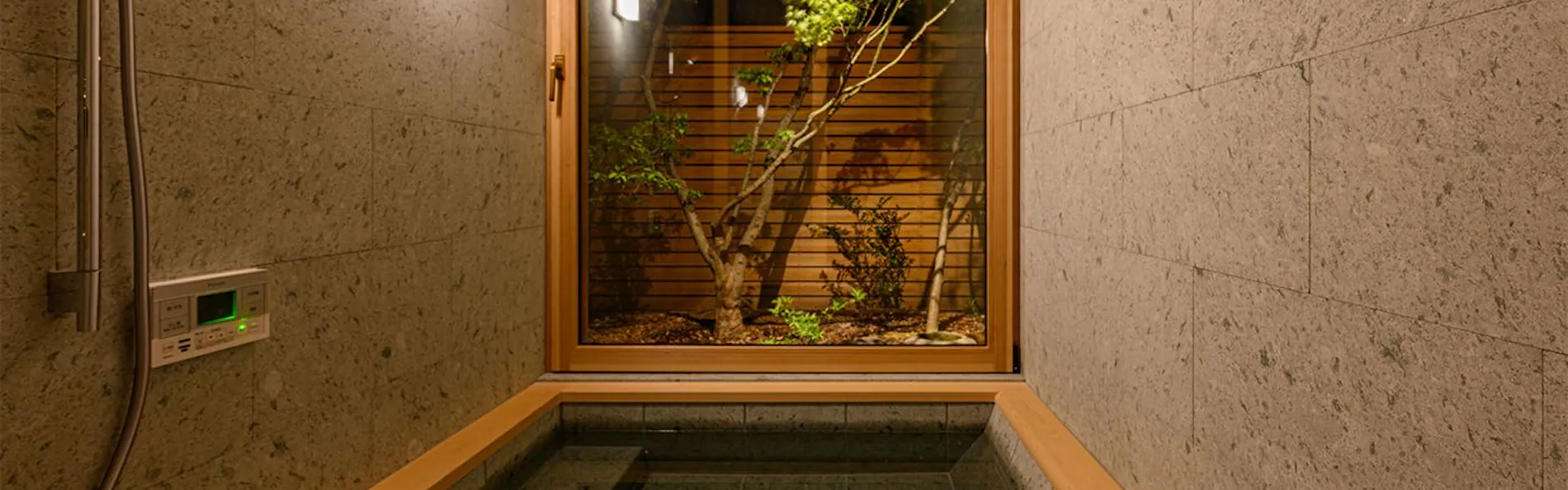 holohouse