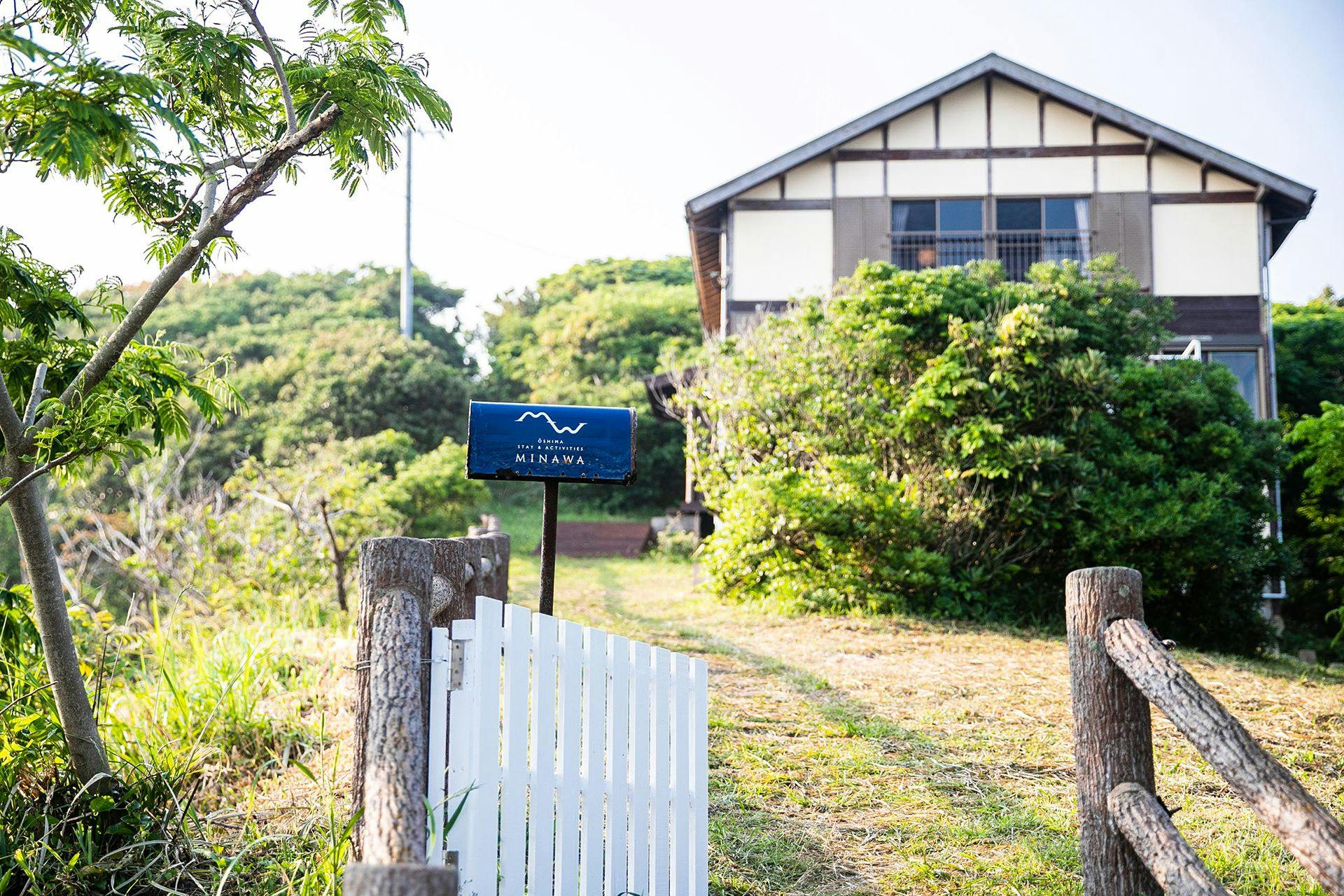 ภายนอกอาคาร