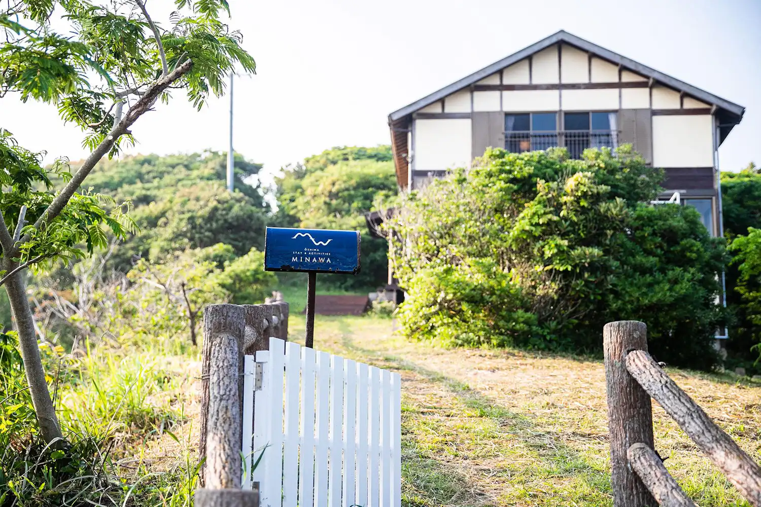 ภายนอกอาคาร