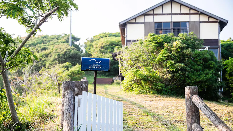 VILLA MINAWA