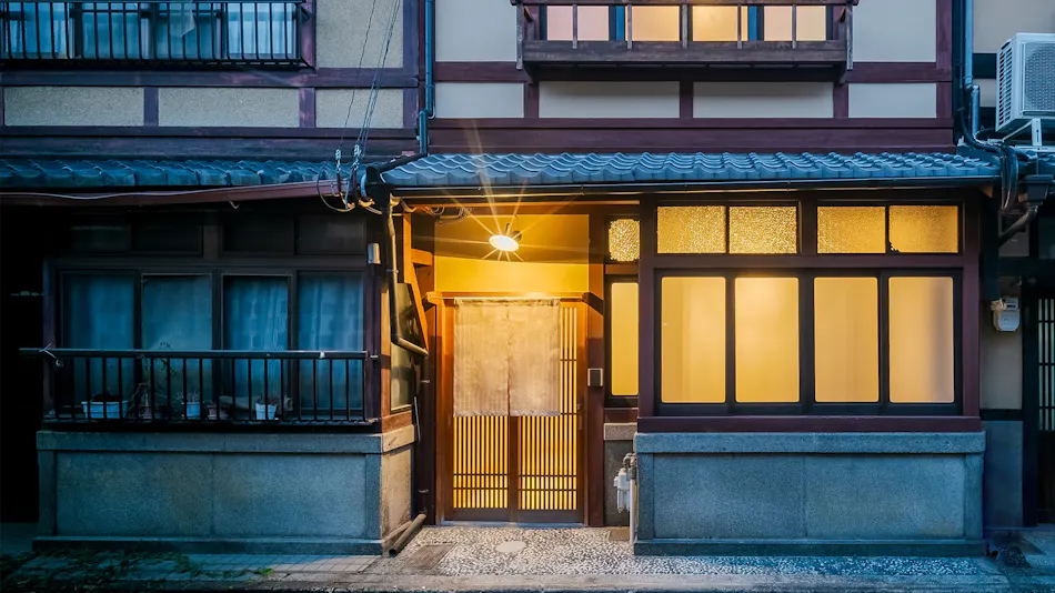 Kiyu Machiya House
