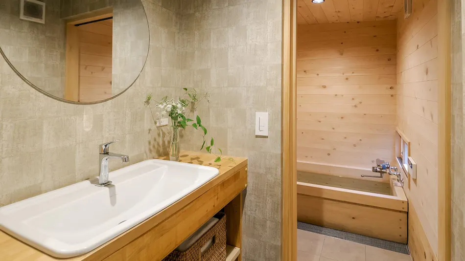 Kiyu Machiya House