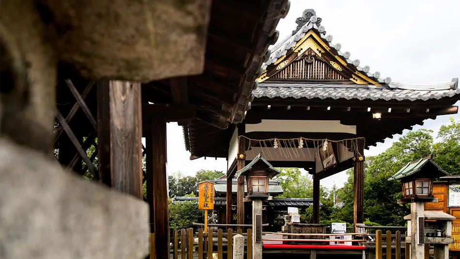 Kiyu Machiya House