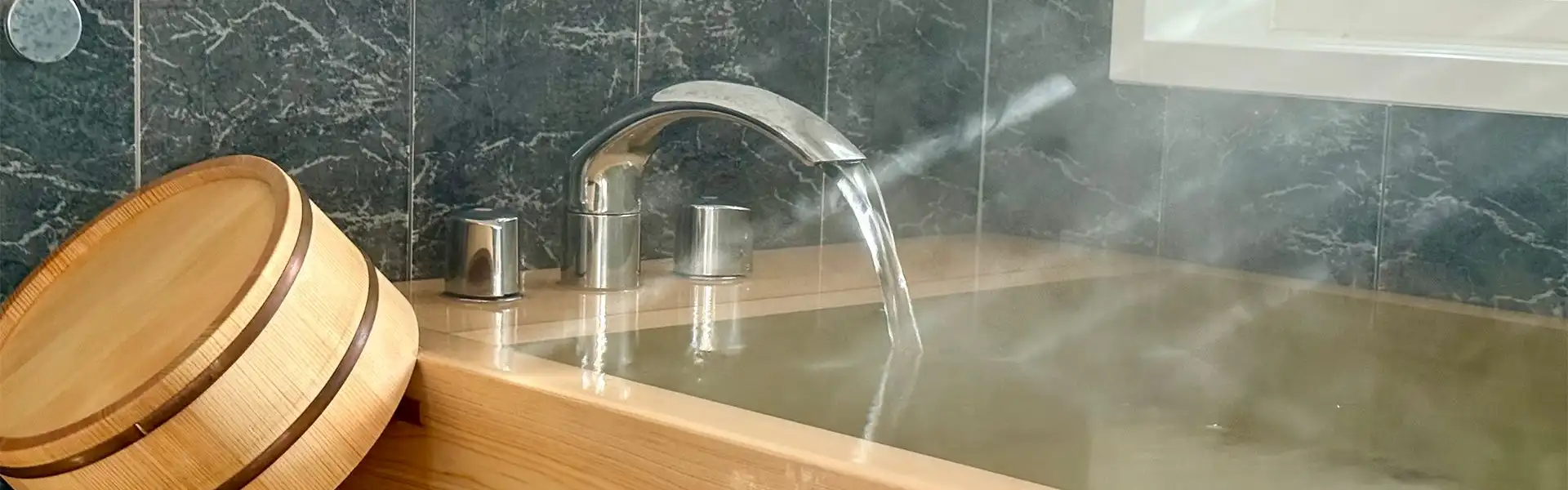 お風呂