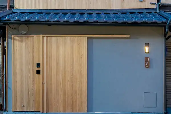 외관