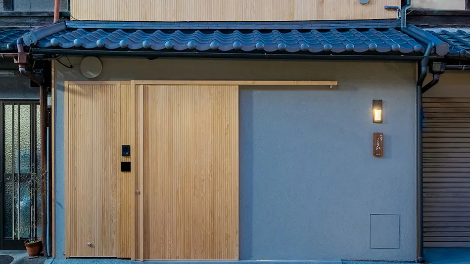 Kotohi Machiya House