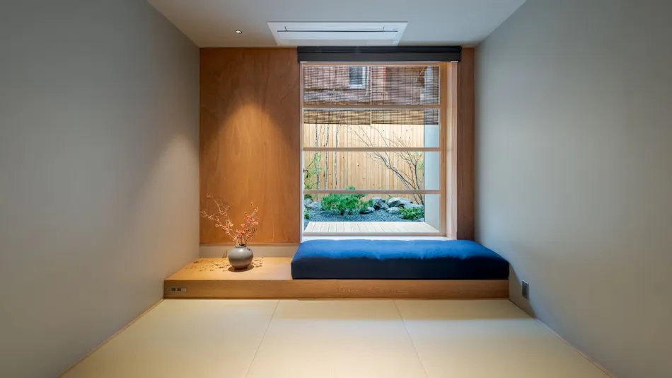 Kotohi Machiya House