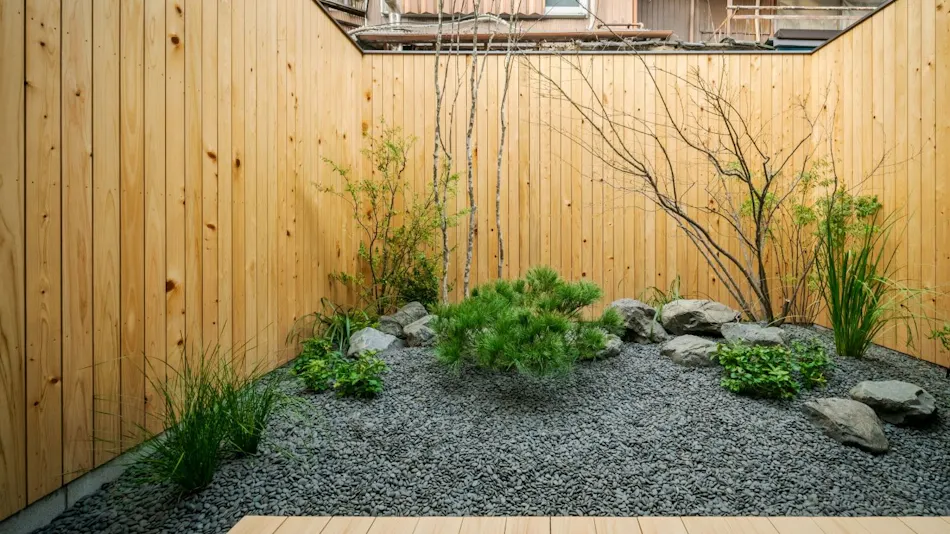 Kotohi Machiya House