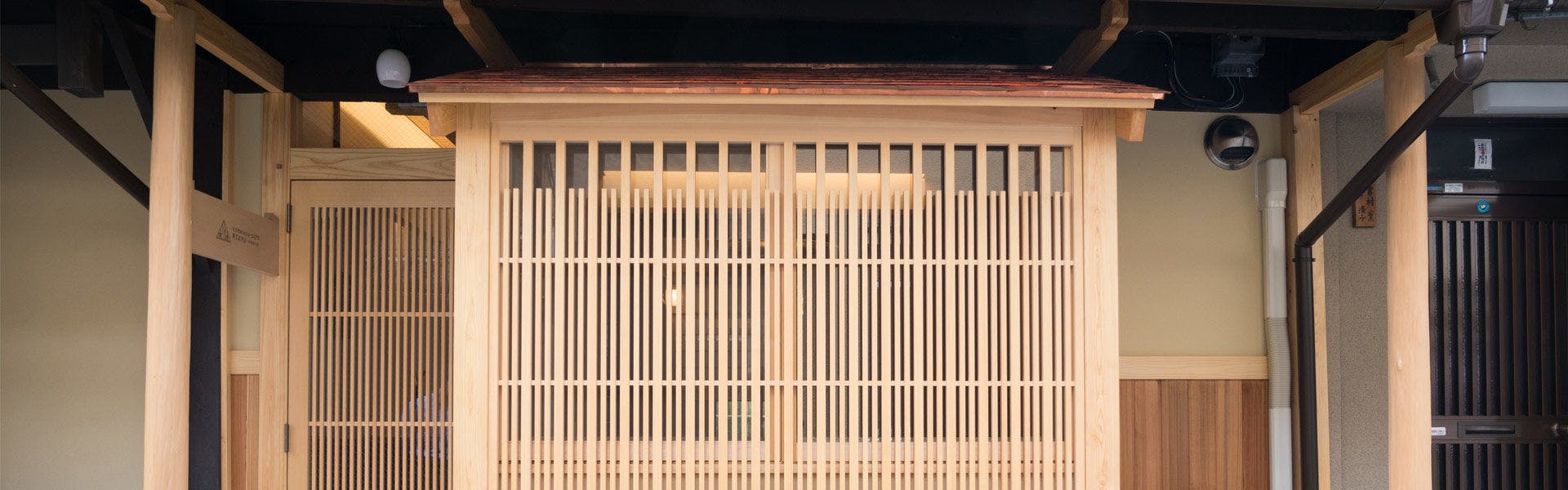 ทางเข้า