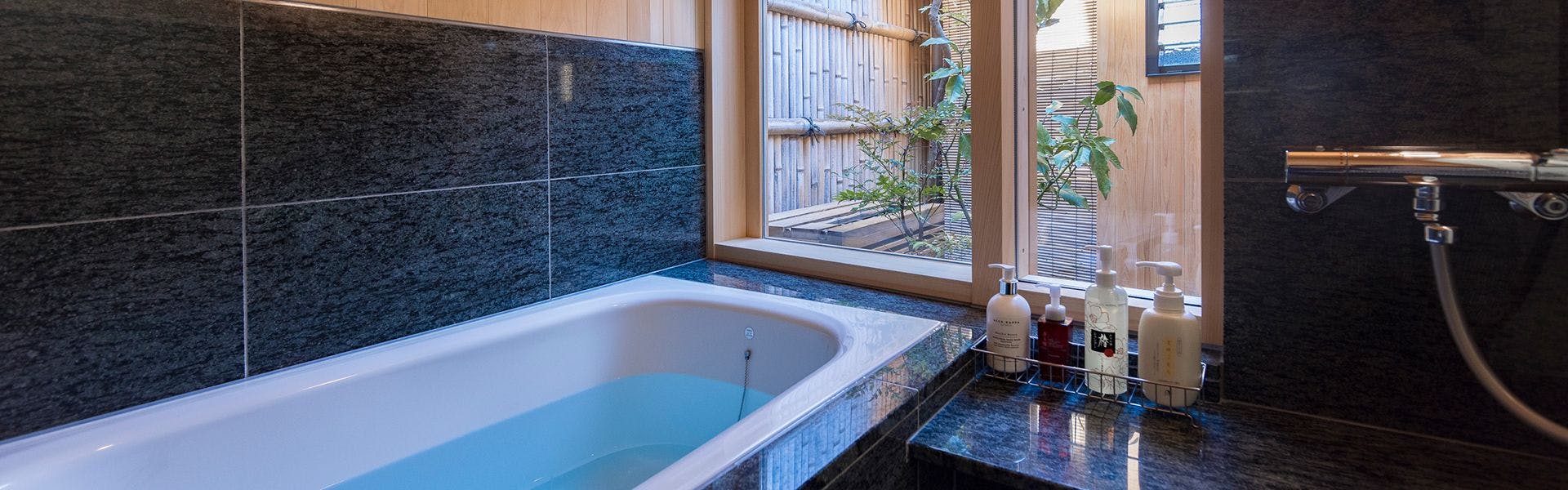 ห้องน้ำ