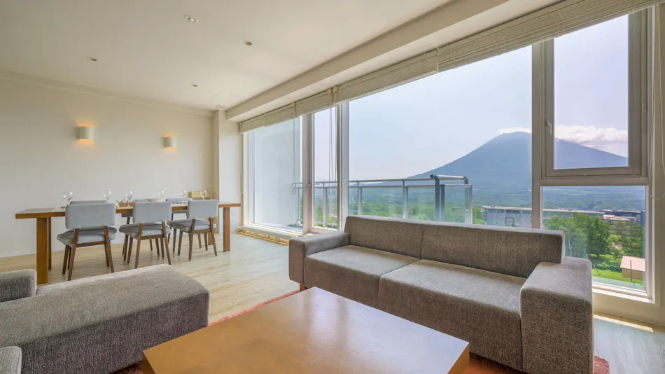 Niseko Landmark View