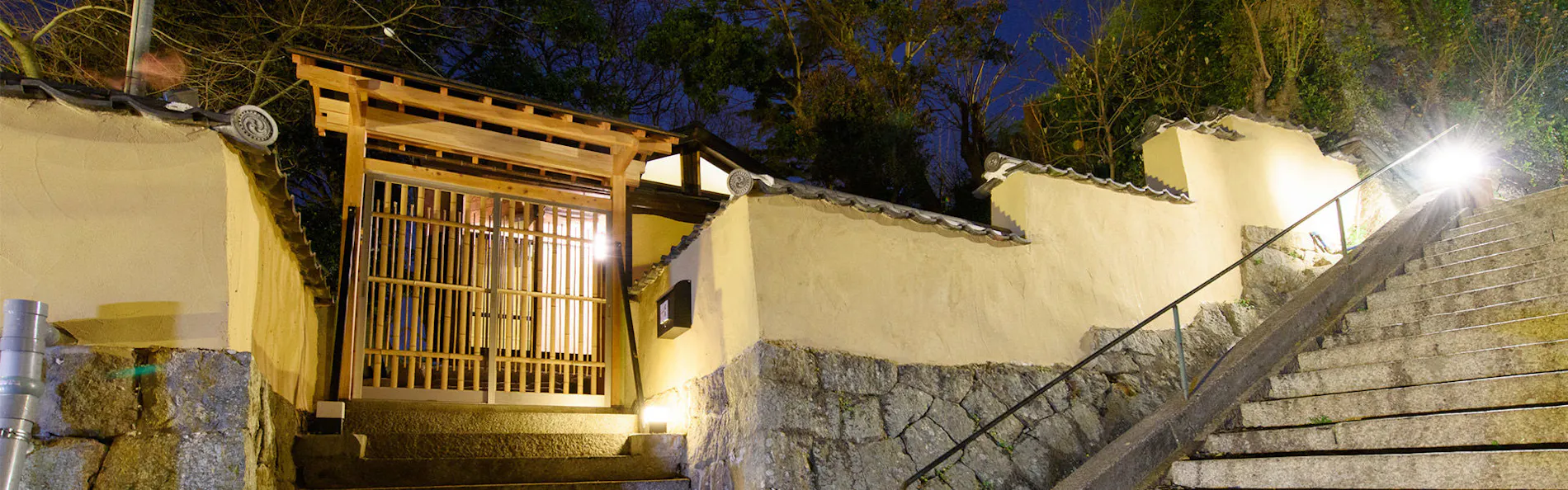 尾道千光寺坂の離菴ふう