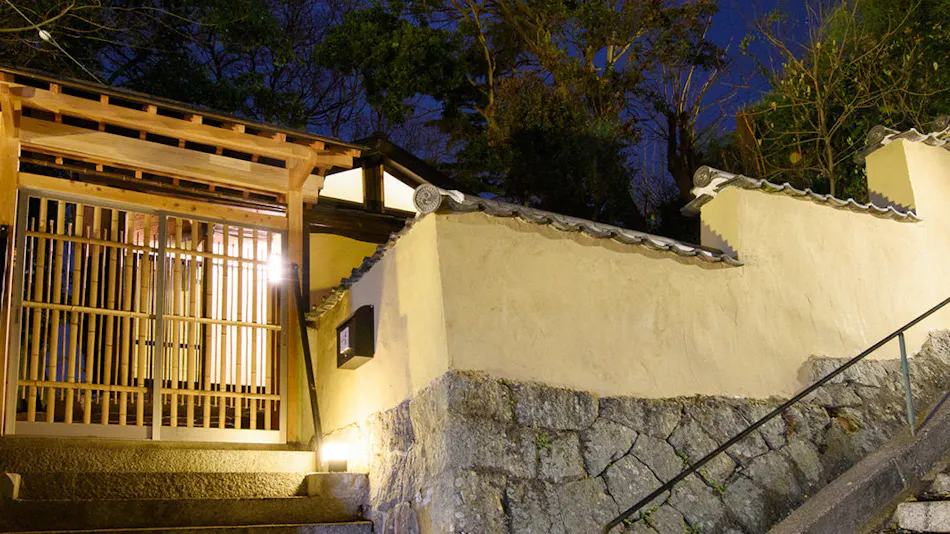 Rian Fuu at Senkoji Slope, Onomichi
