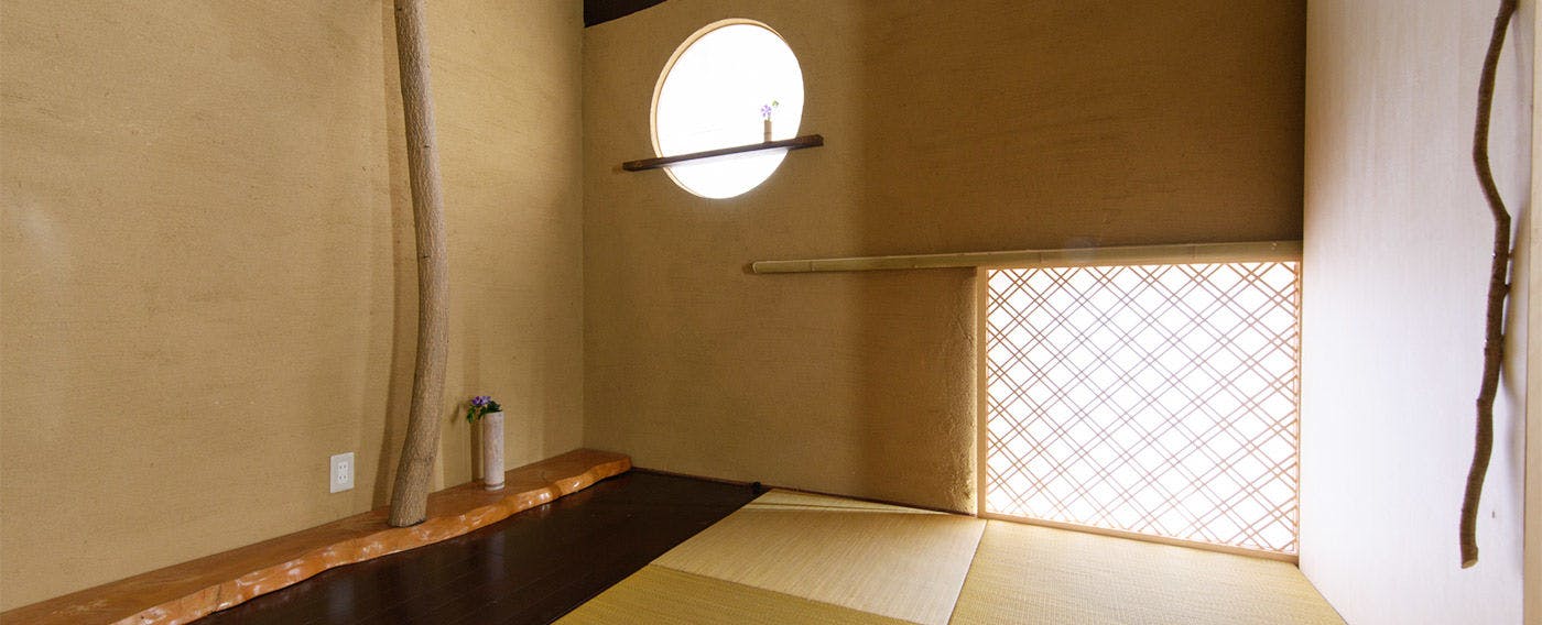 尾道千光寺坂の離菴ふう