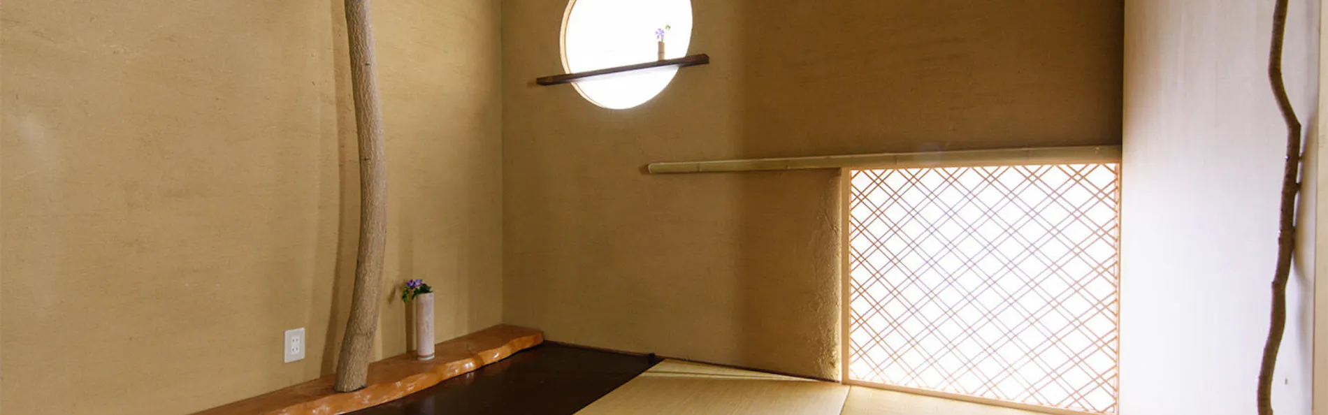 尾道千光寺坂の離菴ふう