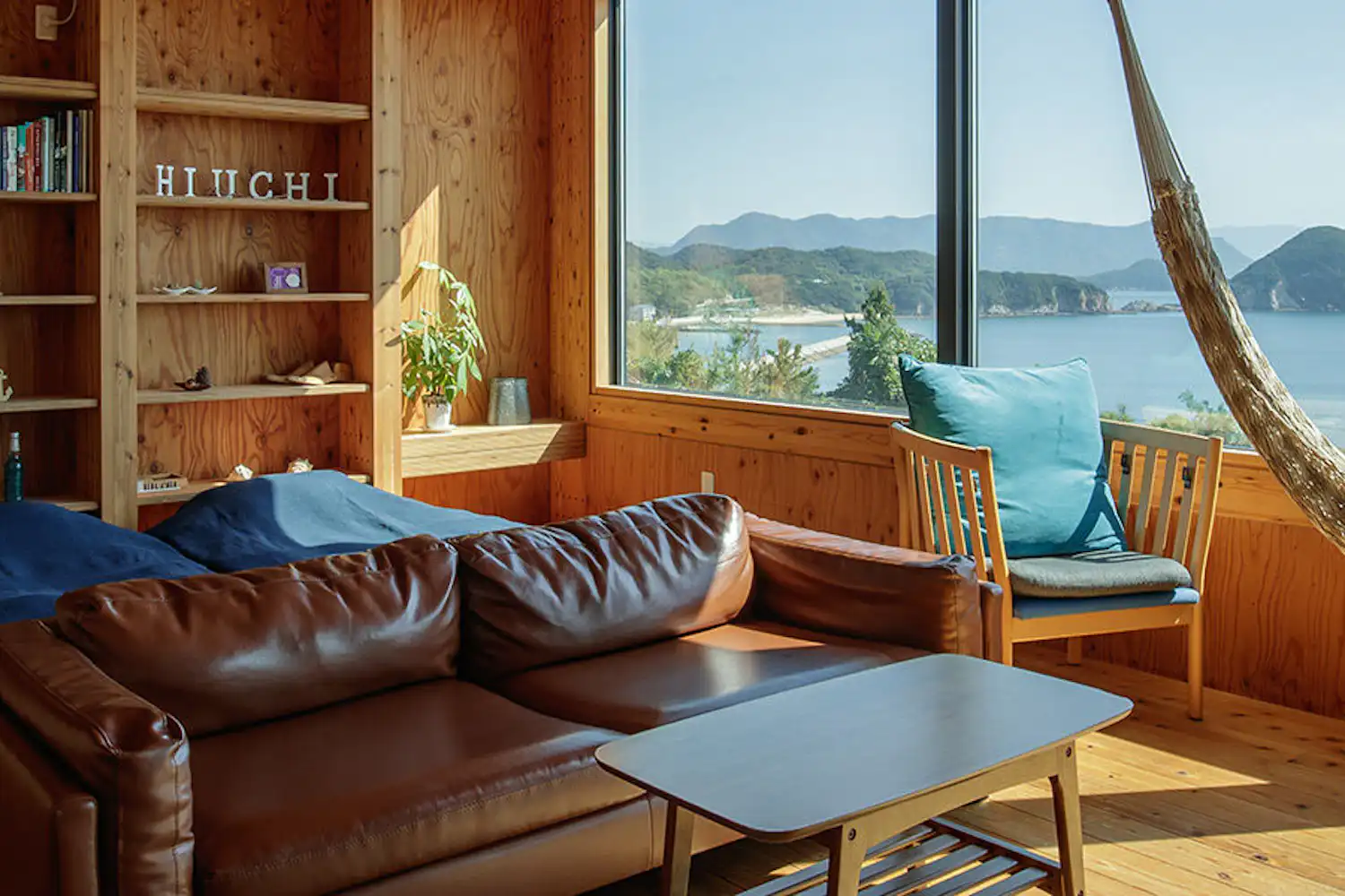 ห้องนั่งเล่น