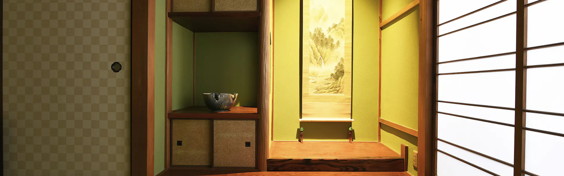 しばし 梅屋町