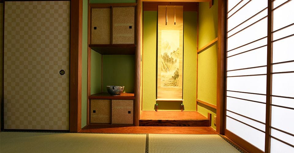 しばし　梅屋町