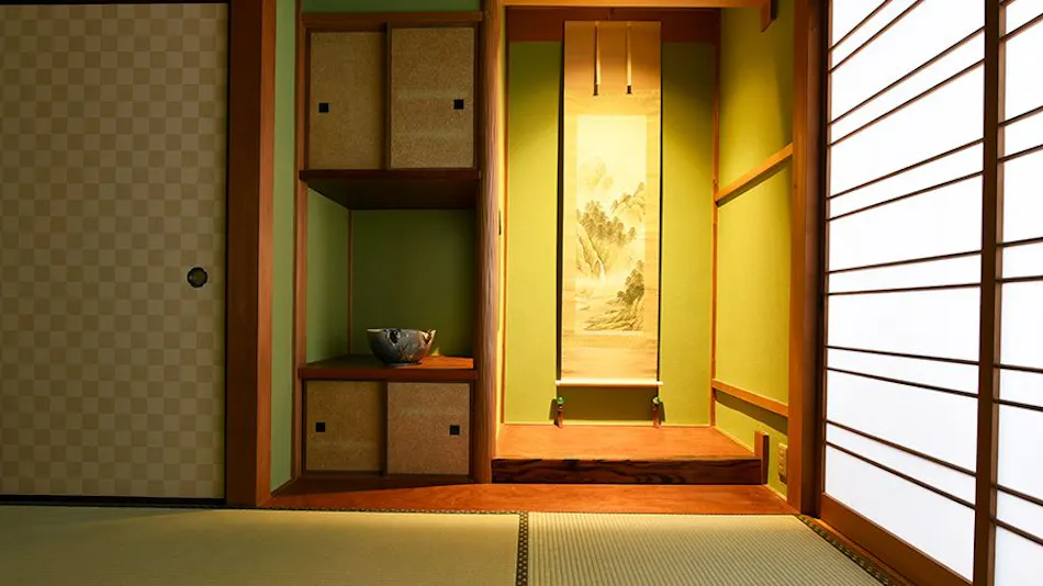 Shibashi Umeyacho
