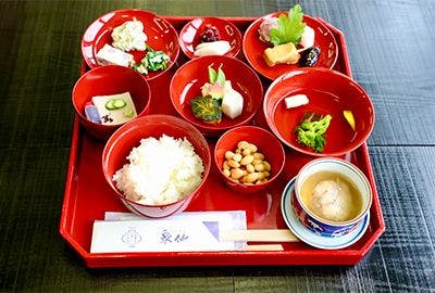 Shibashi Umeyacho