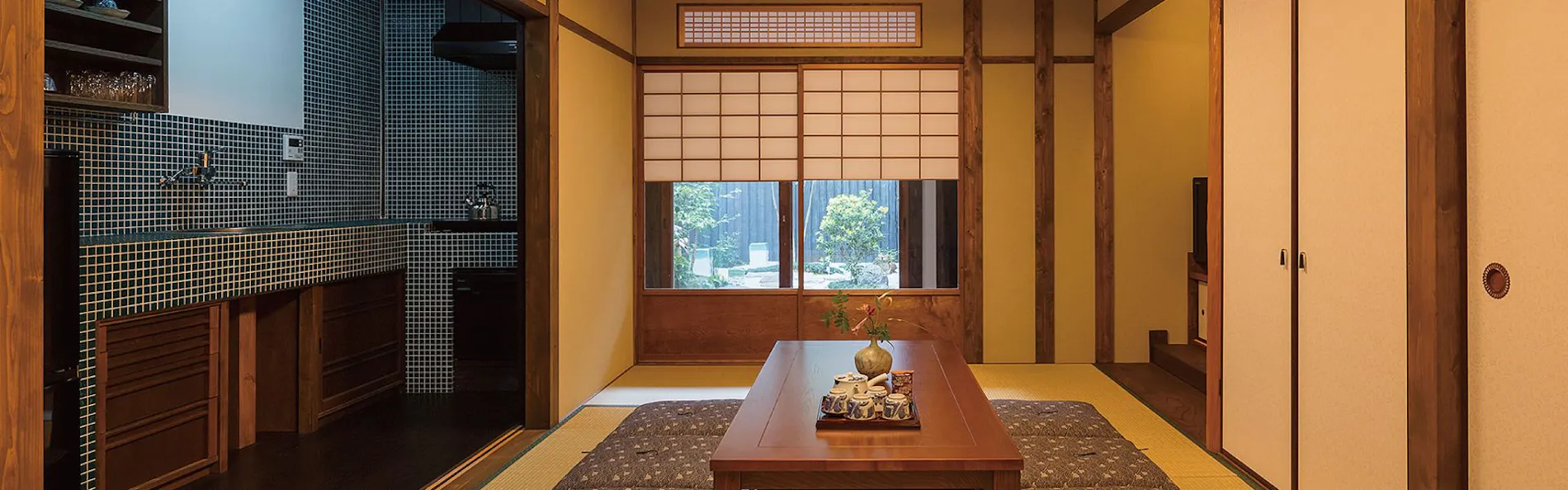 雅樂庵 - がらくあん 〈一棟貸し町家〉